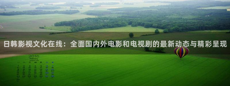 糖心vlog不见星空