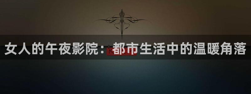 星空音乐下载