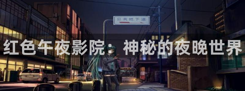 星空传媒电影免费观看