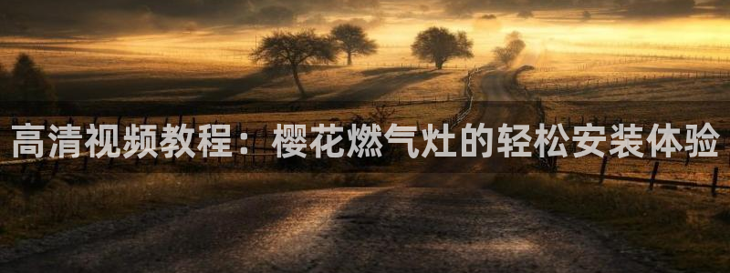 老湿影院在线观看播放免费高清视频