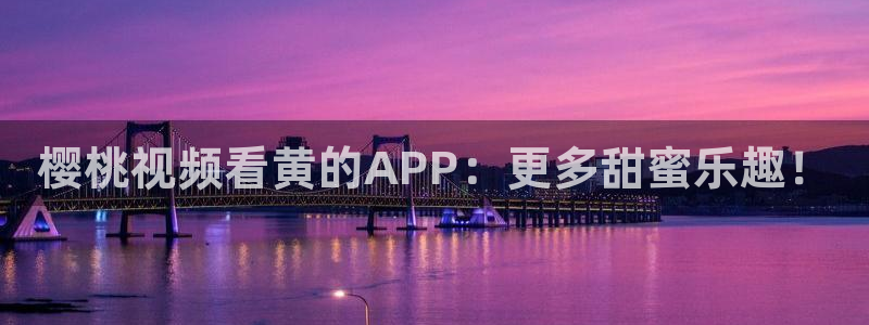 老湿影院