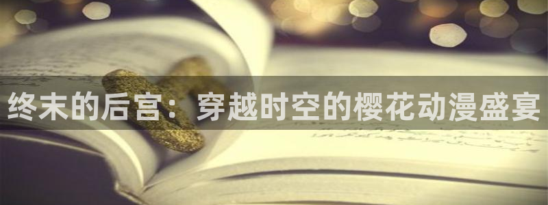 老湿影院电视免费播放在线观看