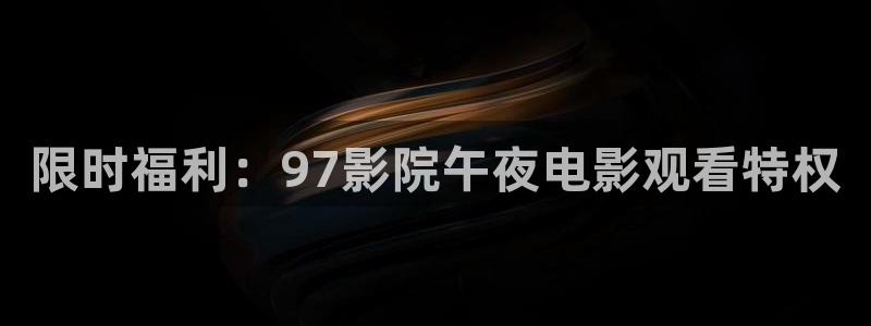 星空类电影