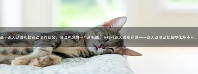 老湿影院电视剧免费播放在线观看影